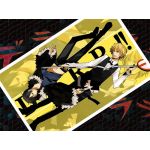 ソラ