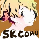 バハムーチョ