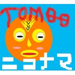 ともお