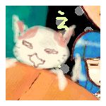 ねこ
