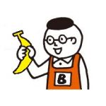 まヒろ