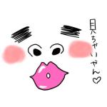 くらげるぅえ