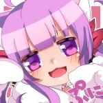 ✩ぷに✩