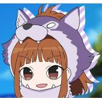 イーグル