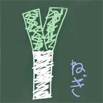 エリクラ蒲団店