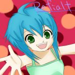 Ｒｅｆｉａｌｔ