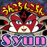 Syun