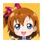 ゲマ