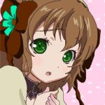 あさひ２６