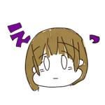 とりこ