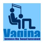 セクマン