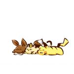 にぃと
