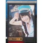 めるっち