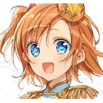 村上