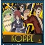KOPPE@へっぽこ大いなか団