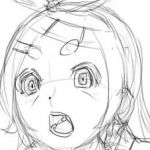 いき
