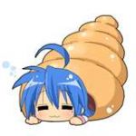 Lulwell