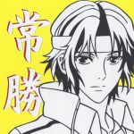 ほうずき