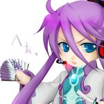 炎守