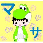 マサ