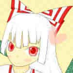 まびき