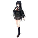ごよう。