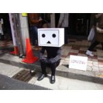戸塚エイジ