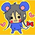 ネズ
