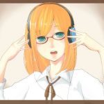 まねき∋（ε。・ω・）