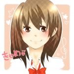 きゃめ