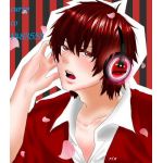 curey（クレイ）