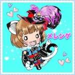 めれんげ