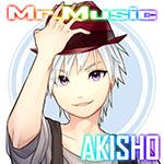 忠犬アキショー