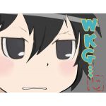 かんちく