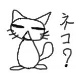 とりけん