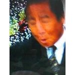 北社長