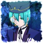 神龍・エル・カルトリアス