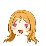 えろるぅ