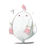 あろーん