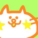 甘党