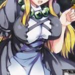 まりん
