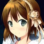 しゃる