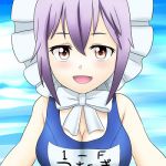 はにほ