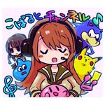 こばると