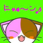 ウメゾ
