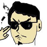 harumichi