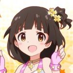 かまってちゃん