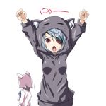 パンタ