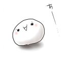 れくれあ