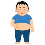 hiromi